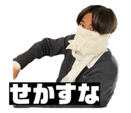 842119861