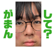 842119868