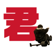 842119869