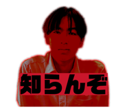 842119881