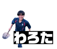 842119896