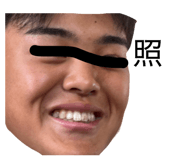 842120036