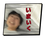 842120050