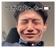 842120052