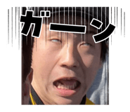 842120054
