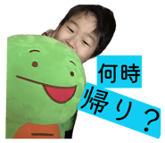 842120098