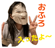 842120101