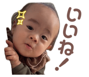 842120295