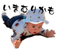 842120302