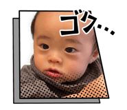 842120319