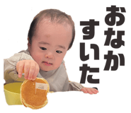 842120324