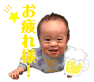 842120328