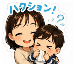 842120425