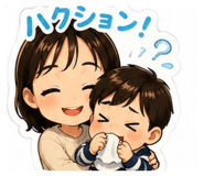 842120425