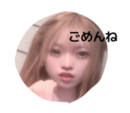 842120476