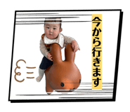 842120568