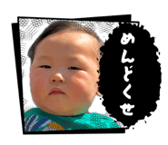 842120570