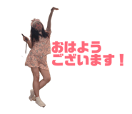 842120703