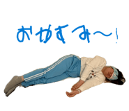 842120704