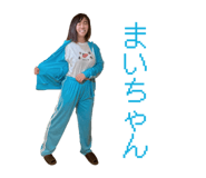 842120712