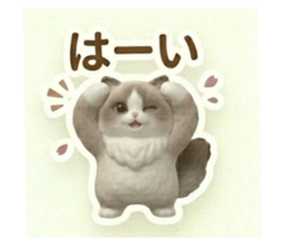 842120766