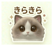 842120769