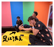 842120849