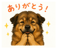 842120867