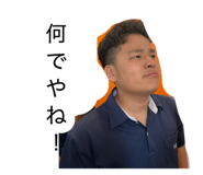 842120898