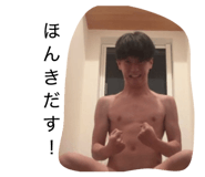 842120902
