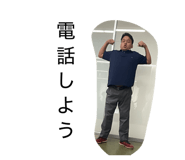 842120904