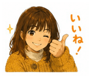 842120914