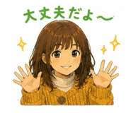 842120926