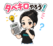 842121004