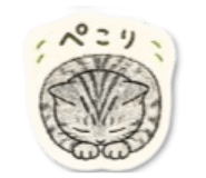 842121078