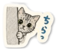 842121083