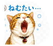 842121223