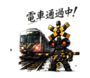 842122638