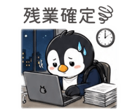 842122736