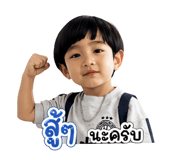 842129415