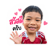 842129681