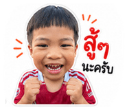 842129684