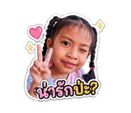 842129699