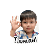 842129764