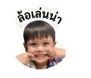 842129765