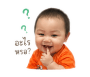 842129815
