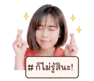 842129831
