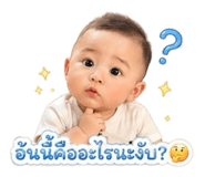 842129894