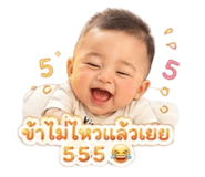 842129895