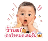 842129903